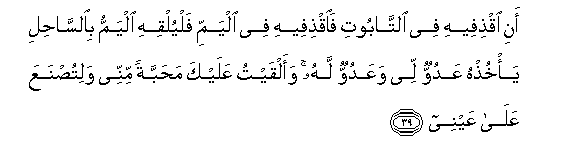 arabic