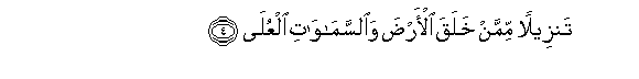 arabic