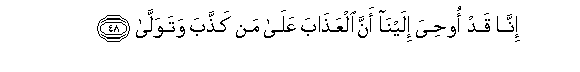 arabic