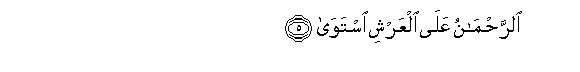 arabic