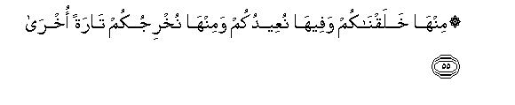 arabic