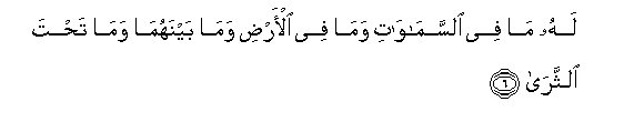 arabic
