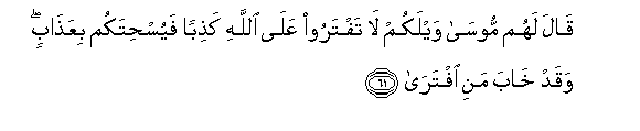arabic