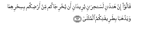 arabic