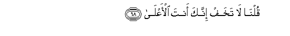 arabic