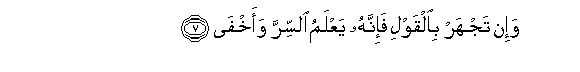 arabic
