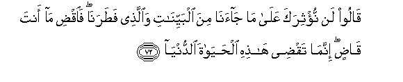 arabic