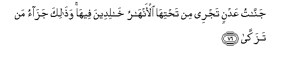 arabic