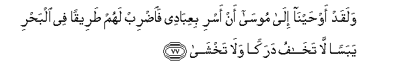 arabic