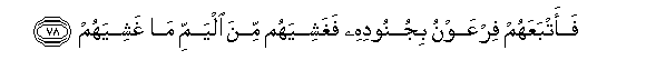 arabic