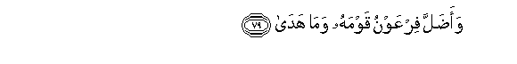 arabic