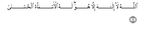 arabic