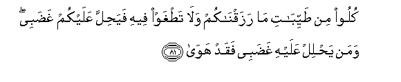 arabic