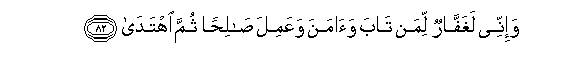 arabic
