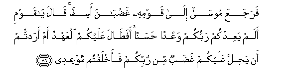 arabic