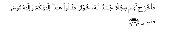 arabic