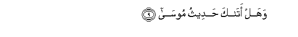 arabic