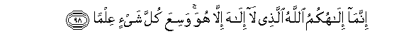 arabic