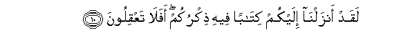 arabic