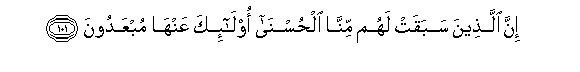 arabic