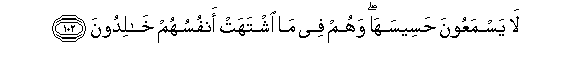 arabic