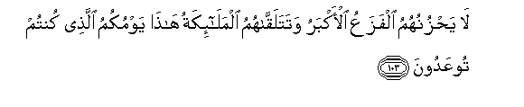 arabic