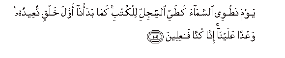 arabic