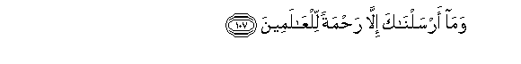 arabic