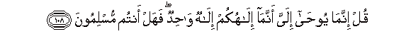 arabic
