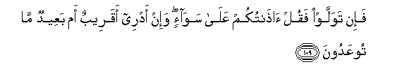 arabic