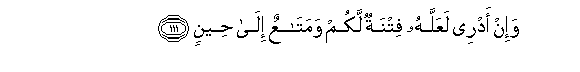 arabic
