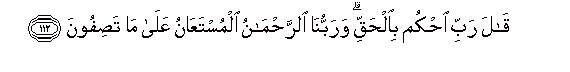 arabic