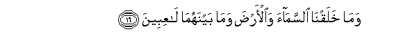 arabic