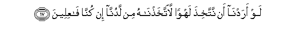 arabic