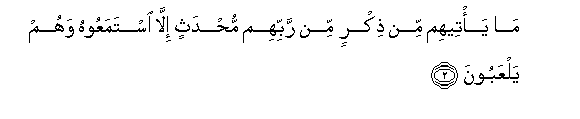 arabic