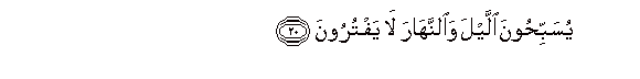 arabic