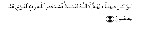 arabic
