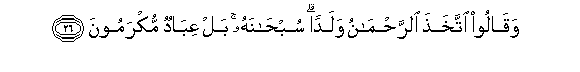 arabic