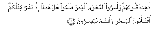 arabic