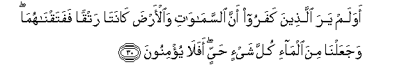 arabic