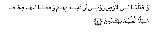 arabic