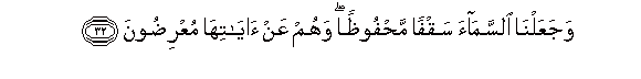 arabic