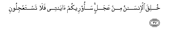 arabic