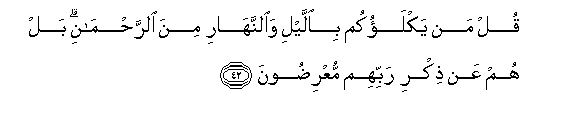 arabic