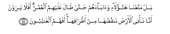 arabic