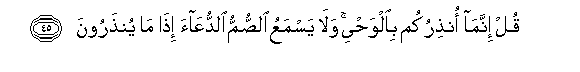 arabic