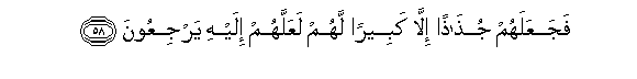 arabic