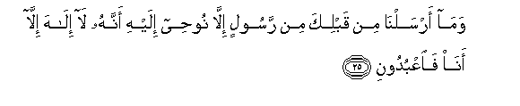 arabic