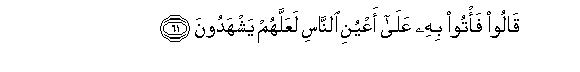 arabic