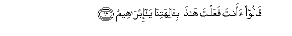 arabic